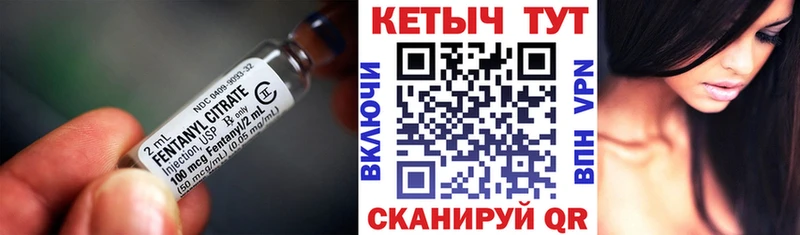 Купить закладки  Иланский  Кетамин ketamine 