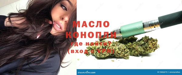 альфа пвп VHQ Нефтекумск