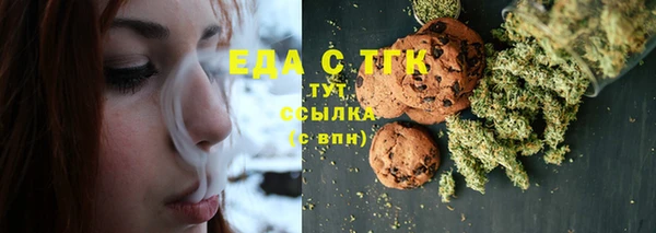 амфетамин Нея