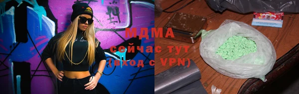 амфетамин Нея