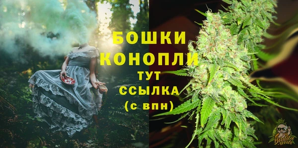 амфетамин Нея