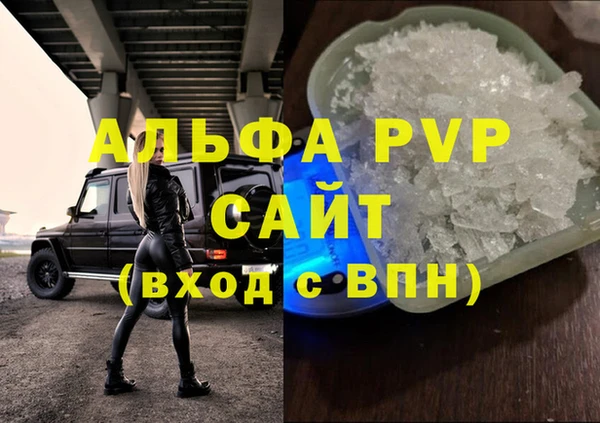 амфетамин Нея
