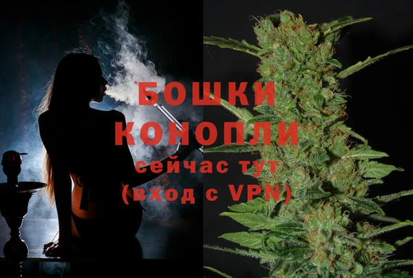 амфетамин Нея