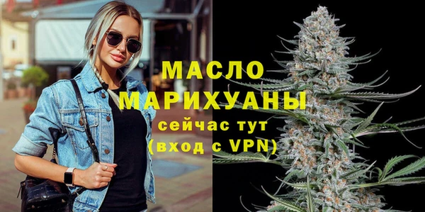 амфетамин Нея