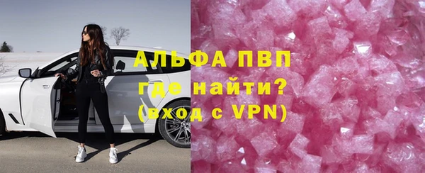 амфетамин Нея
