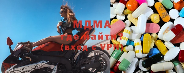 альфа пвп VHQ Нефтекумск