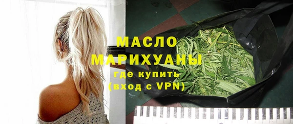 амфетамин Нея