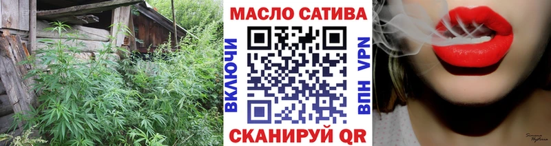 Купить закладки  Иланский  Дистиллят ТГК Wax 